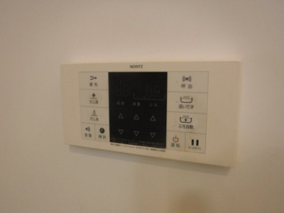 【設備】 | アルステージ武蔵小杉Ⅱ