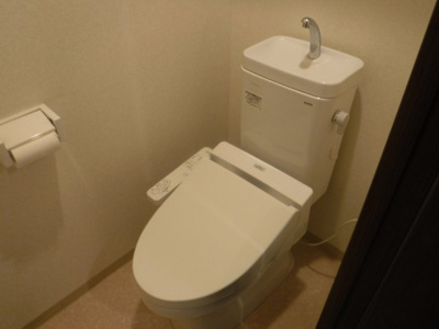 【トイレ】 | アルステージ武蔵小杉Ⅱ