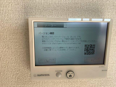 【設備】 | メルヴェーユイイダ芝原