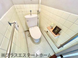 【トイレ】 | 白川台ハイツ7号棟
