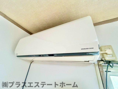 【設備】 | 白川台ハイツ7号棟