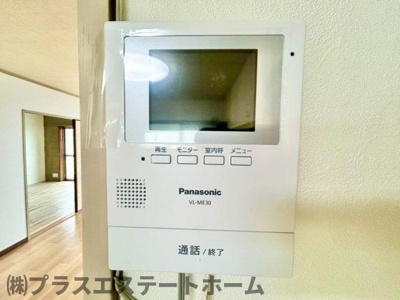 【セキュリティ】 | 白川台ハイツ7号棟