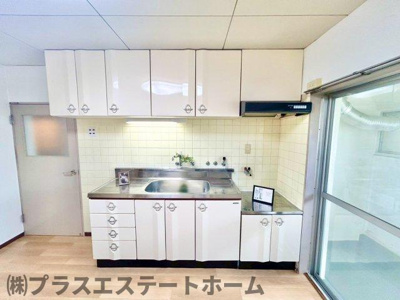 【キッチン】 | 白川台ハイツ7号棟