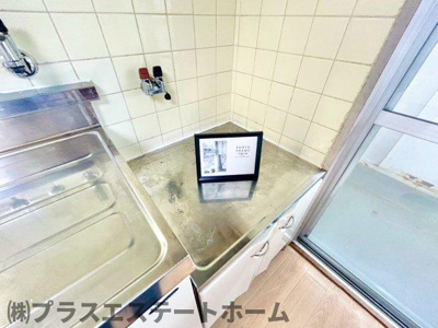 【内装】 | 白川台ハイツ7号棟