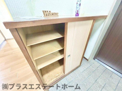 【内装】 | 白川台ハイツ7号棟