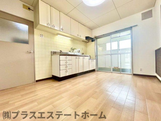 【居間・リビング】 | 白川台ハイツ7号棟