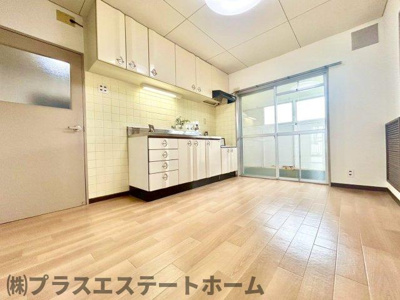 【居間・リビング】 | 白川台ハイツ7号棟