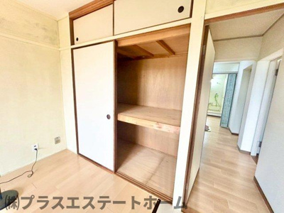 【収納】 | 白川台ハイツ7号棟