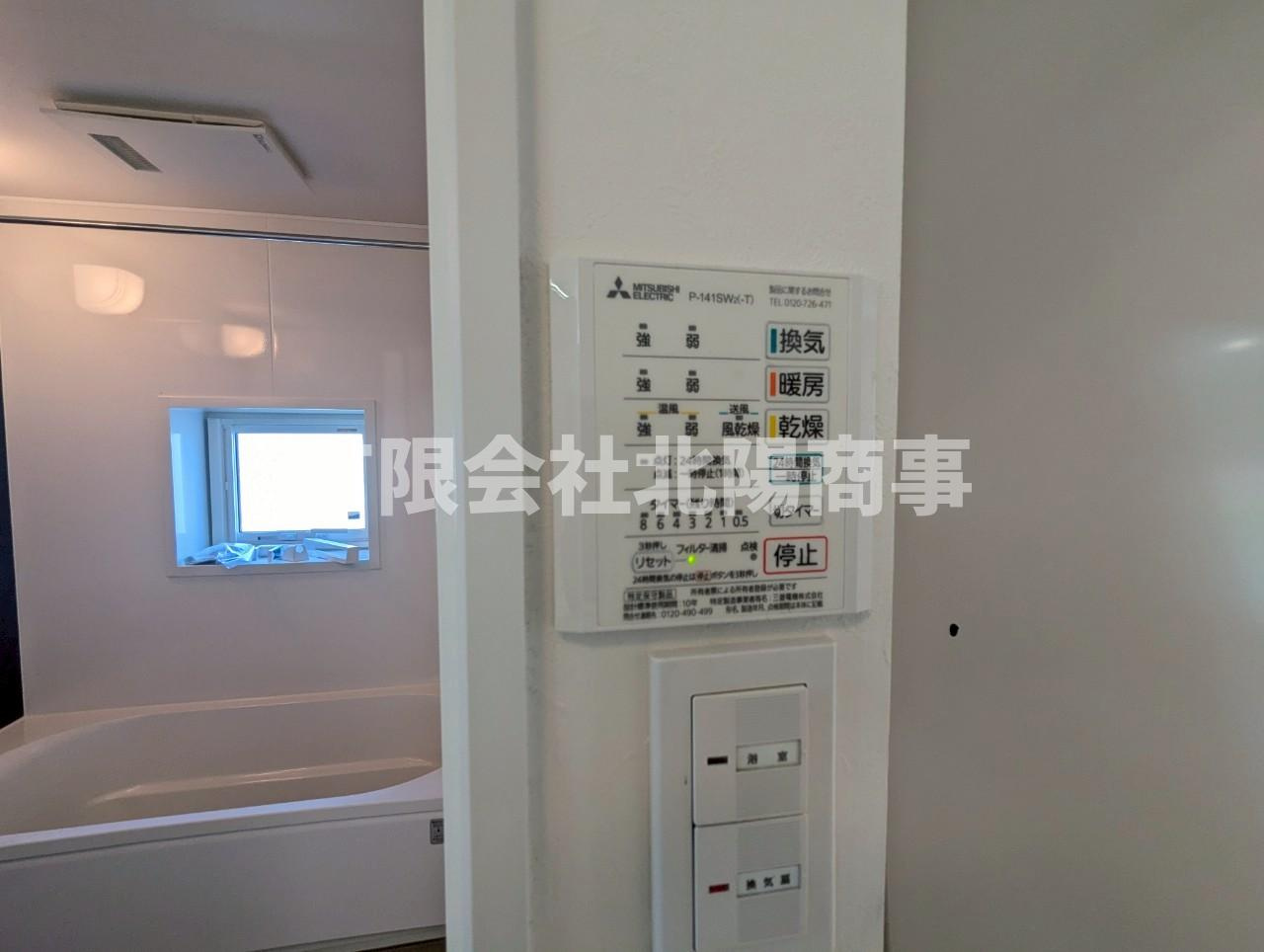 弟子屈町中央2丁目　中古住宅の防犯設備