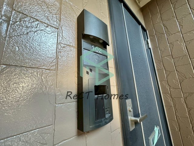 マーリンキードムのセキュリティ