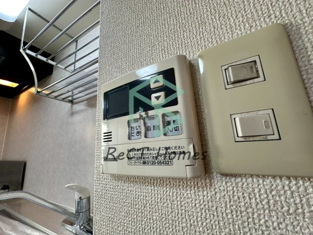 マーリンキードムの設備