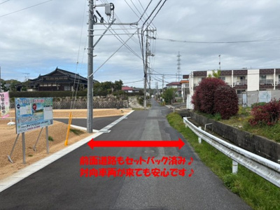 【周辺】 | フィールズ上宇部Ⅰ期