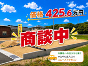 フィールズ上宇部Ⅰ期の画像
