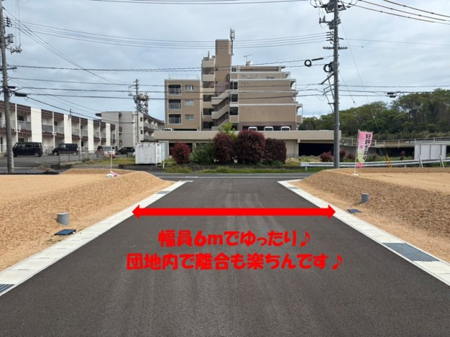 【外観】 | フィールズ上宇部Ⅰ期