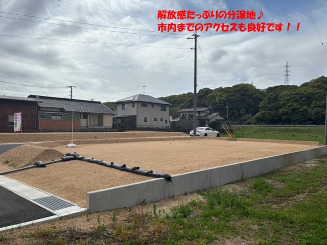 【土地図】 | フィールズ上宇部Ⅰ期