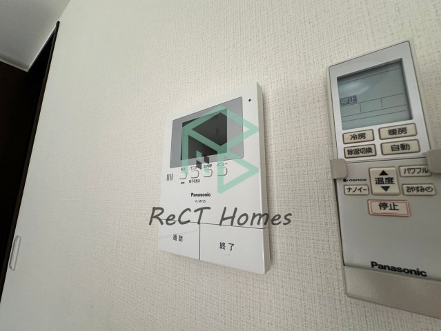 丸萬三番菅のその他