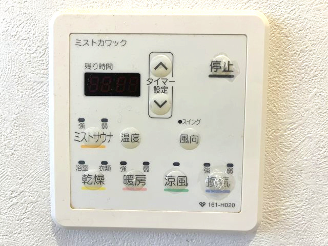 熊取町希望が丘4丁目　中古戸建の設備