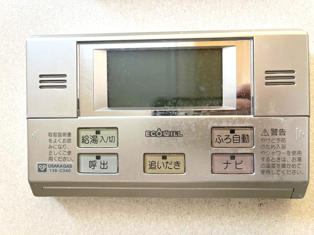 熊取町希望が丘4丁目　中古戸建の設備