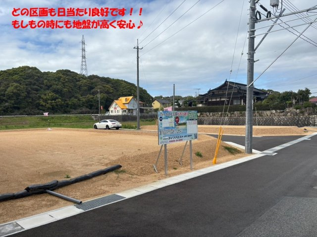 【外観】 | フィールズ上宇部Ⅰ期