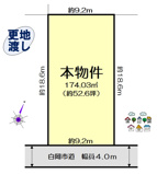 白岡市小久喜売地の画像