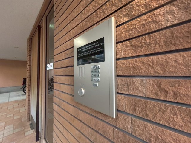 ペルル芦屋のその他