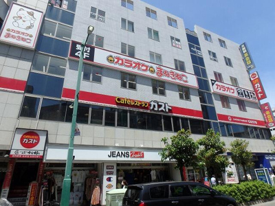【周辺】 | SK.シャルム | ガスト蕨駅前店（から…まで148m