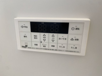 【設備】 | ガーデンハイツ