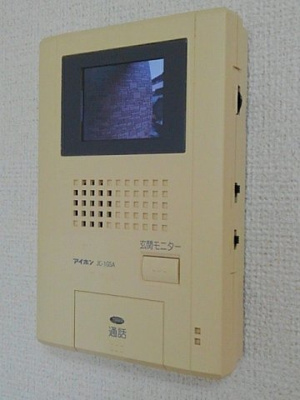 【セキュリティ】 | セレーノ