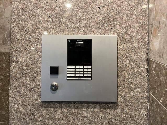 宝マンショングランスクエア名駅|名古屋市の賃貸ならMy賃貸のセキュリティ|宝マンショングランスクエア名駅