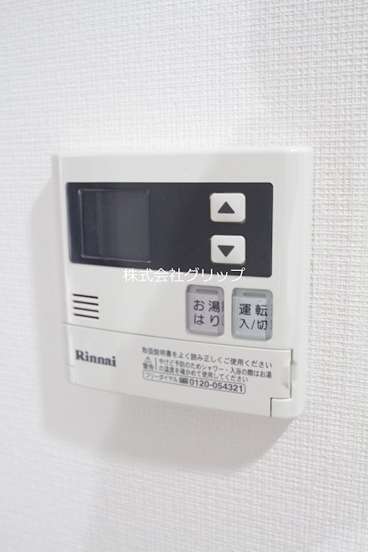 Le'a横濱東口弐番館の設備