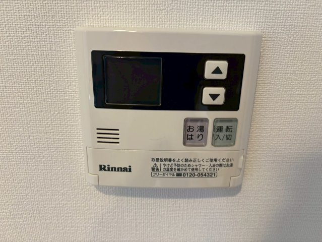 S-FORT大須観音|名古屋市の賃貸ならMy賃貸の設備|S-FORT大須観音