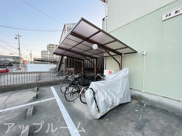 ルピナス21のその他共用部分