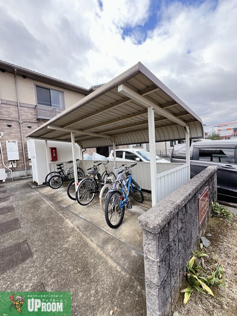パークハイムのその他共用部分