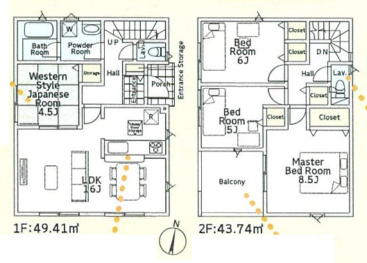 秦野市南矢名第17　新築戸建　全8棟6号棟