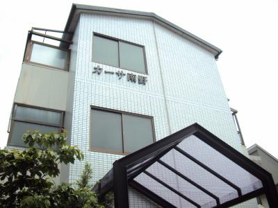 カーサ南野