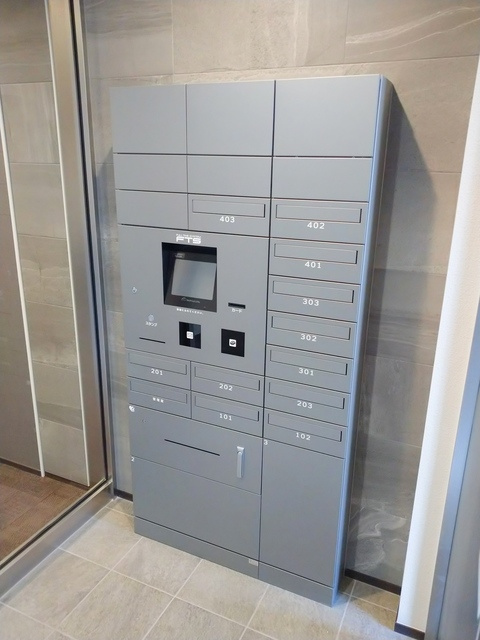 （シニア限定）へーベルVillage西尾久8丁目のその他共用部分|宅配BOX一体型メールBOX