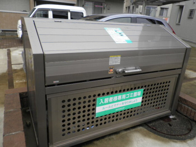 【その他共用部分】 | セジュールエスト壱番館