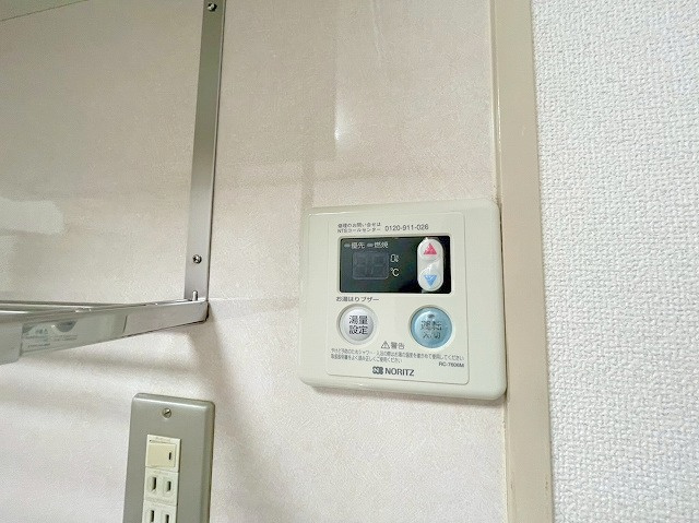 赤羽ハイツの設備