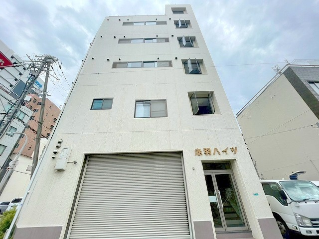 赤羽ハイツの外観