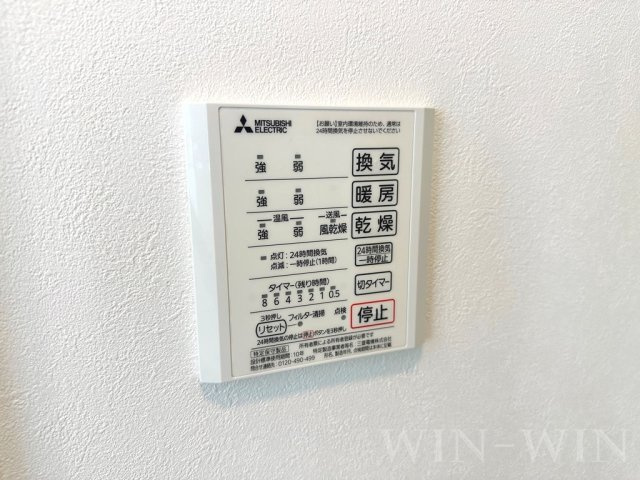 ヴィラ胡蝶の設備