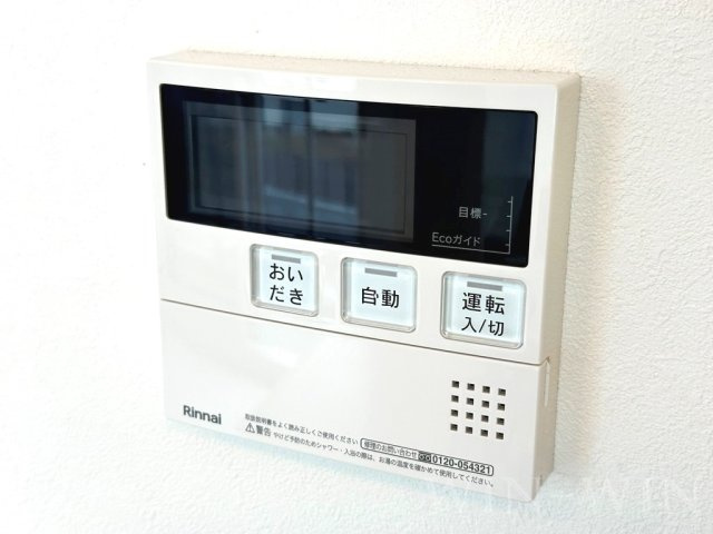 ヴィラ胡蝶の設備