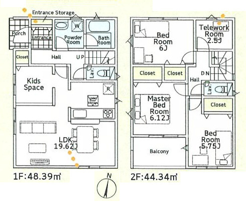 秦野市南矢名第17　新築戸建　全8棟4号棟