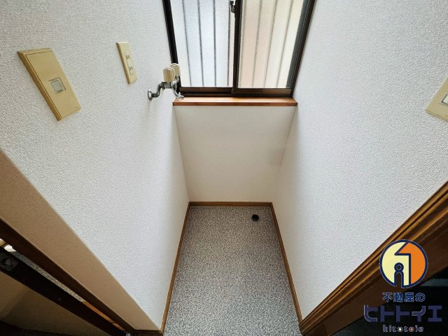 富久貸家の設備|洗濯機置場です