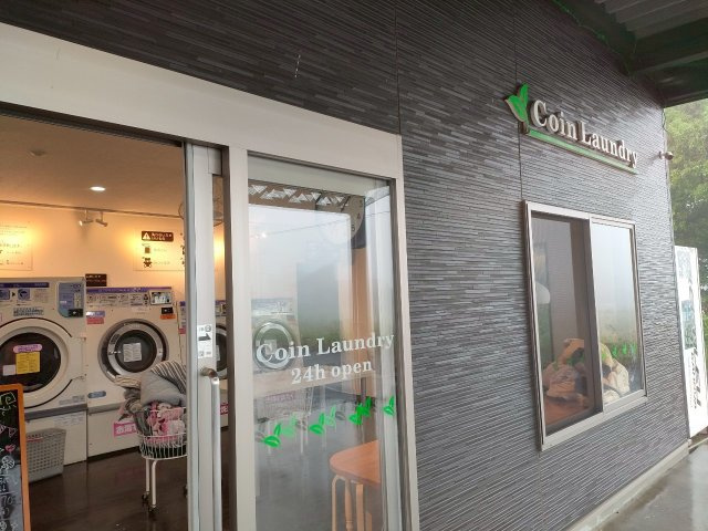 鹿児島県鹿屋市 1棟アパート・コインランドリーのその他