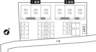 【駐車場】