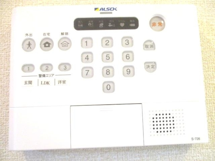 ＤーｒooｍやまはＡのその他