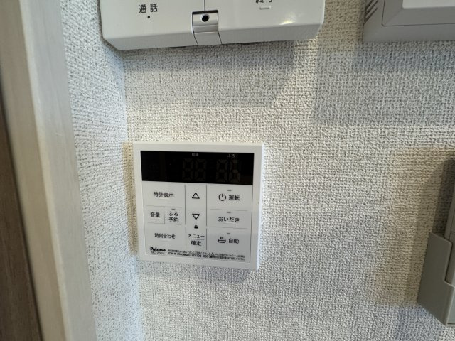 フォンターナ・アモーレⅠのその他共用部分