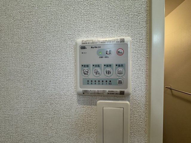 フォンターナ・アモーレⅠの設備