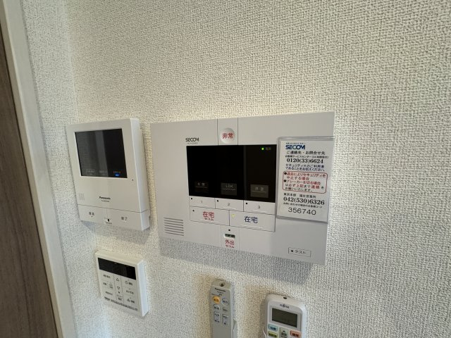 フォンターナ・アモーレⅠのセキュリティ