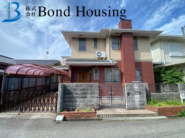 山陽大蔵谷駅徒歩９分・広い応接間付き・東野町　築３３年の外観